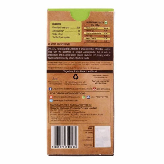 Buy Organic Wellness Ashwagandha Chocolate from DrMediCart, Ship from India to USA