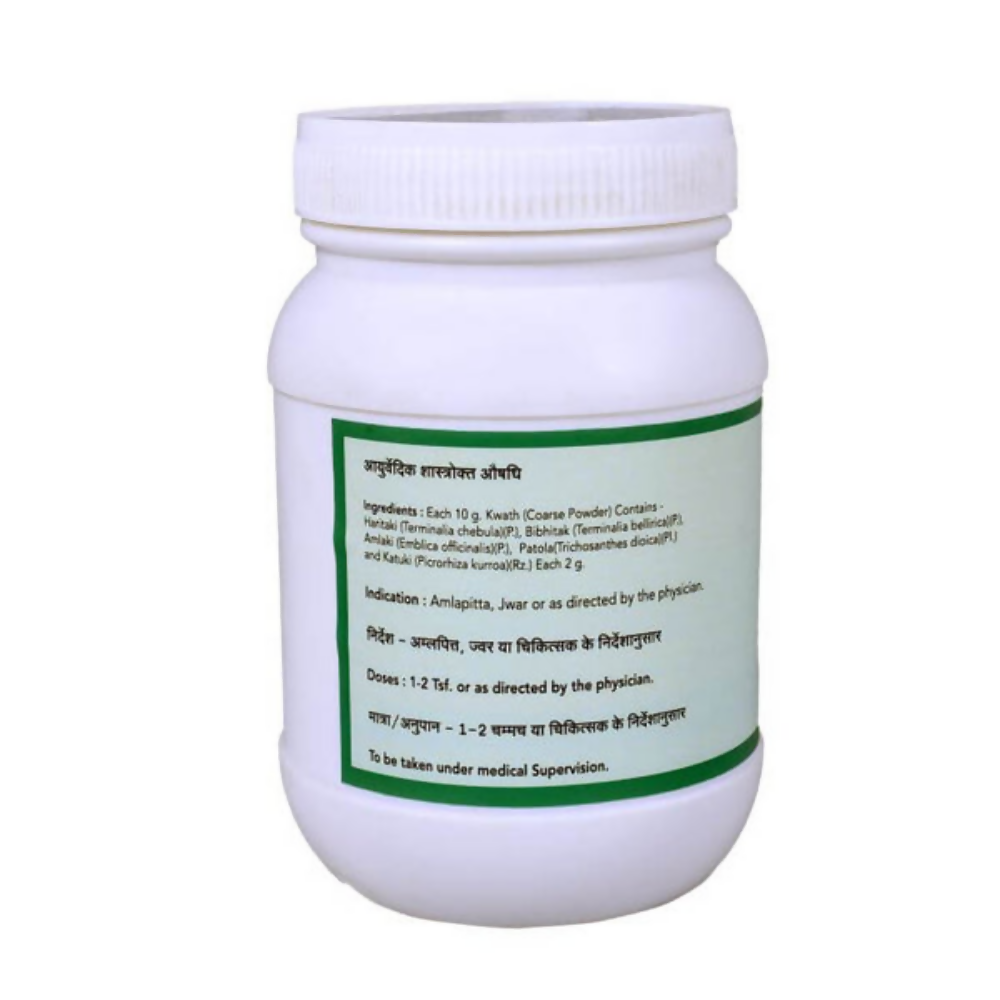 SN Herbals Phaltrikadi Kwath Churna