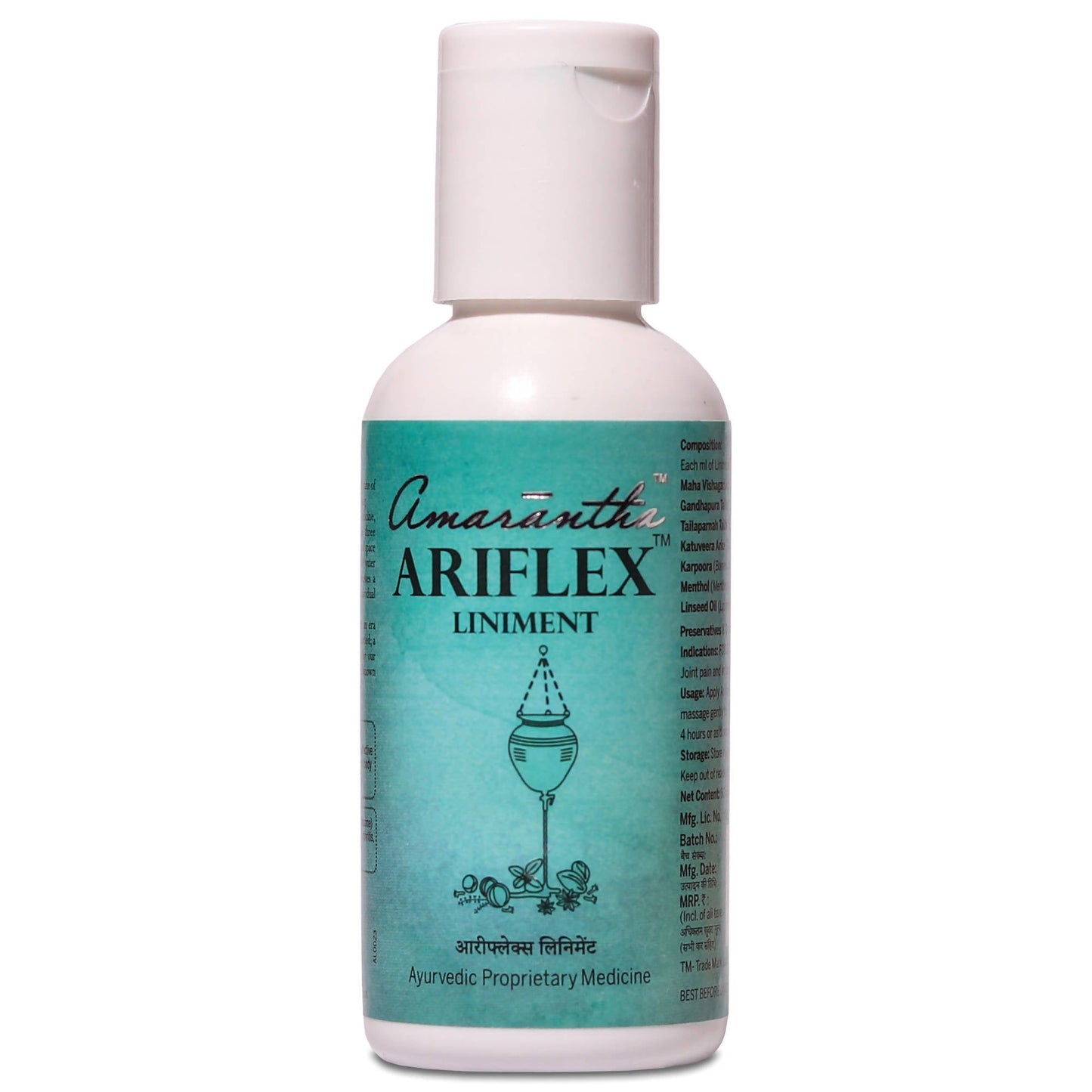 Buy Amarantha Ayurvedic Ariflex Liniment from DrMediCart, Ship from India to USA