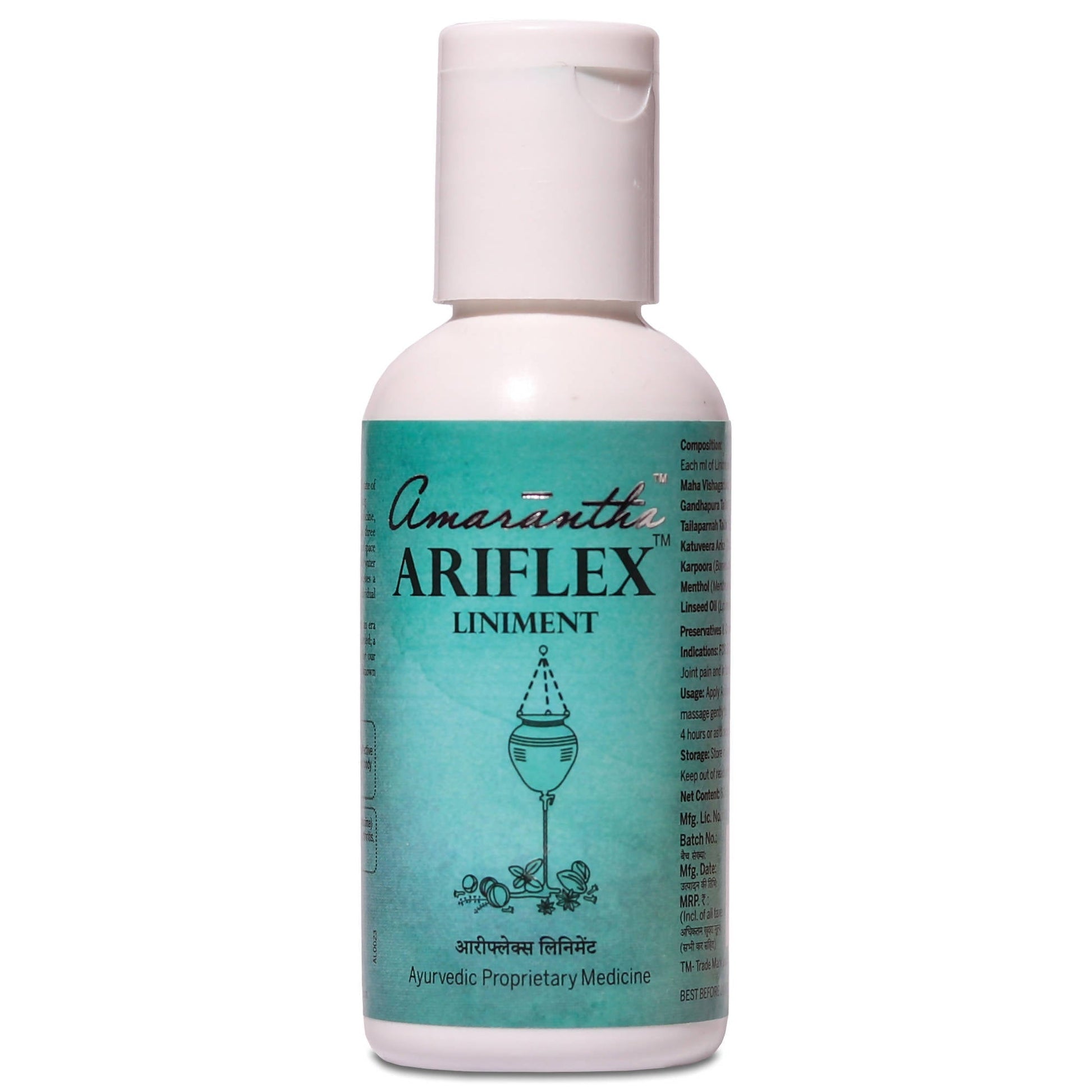 Buy Amarantha Ayurvedic Ariflex Liniment from DrMediCart, Ship from India to USA