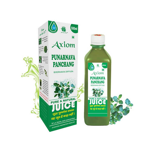 Buy Axiom Punarnava Panchang Juice from DrMediCart, Ship from India to USA