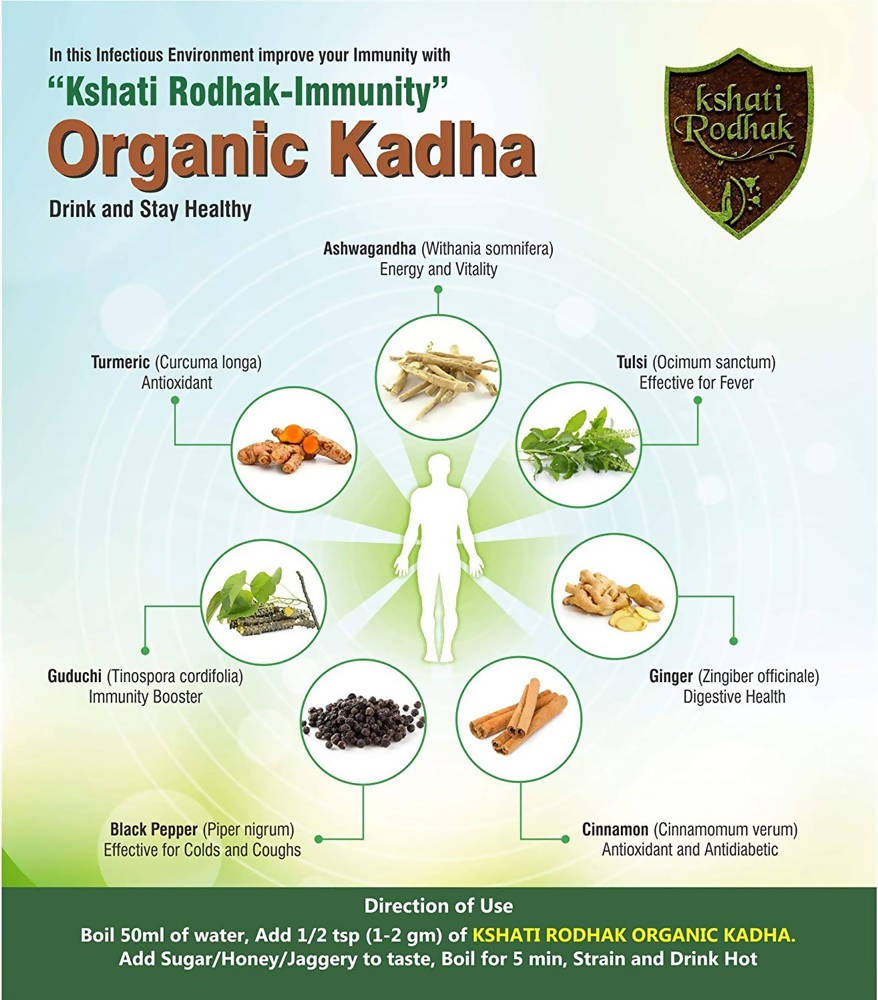 Kshati Rodhak Immunity Organic Herbal Kadha