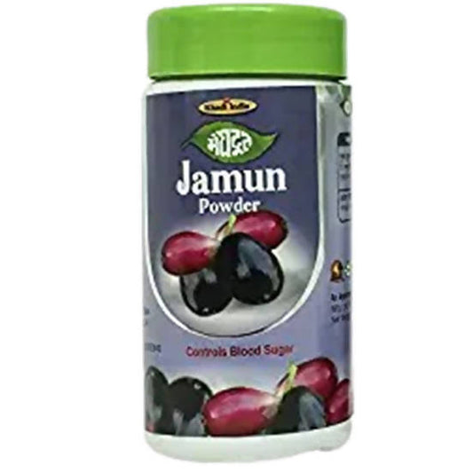 Meghdoot Jamun Powder