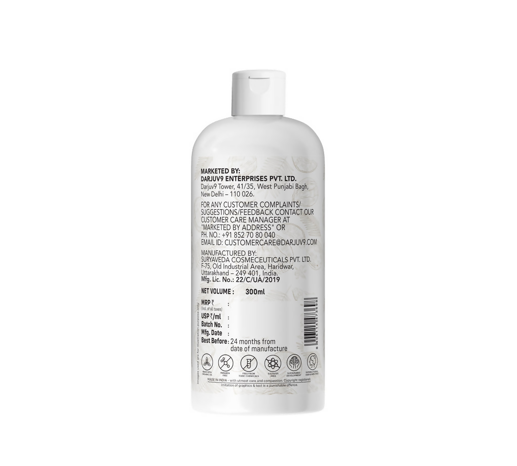 Herbs & Hills Organic Virgin Coconut Oil
