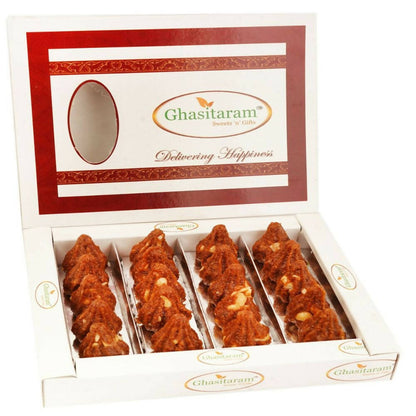 Ghasitaram Dodha Barfi Modaks