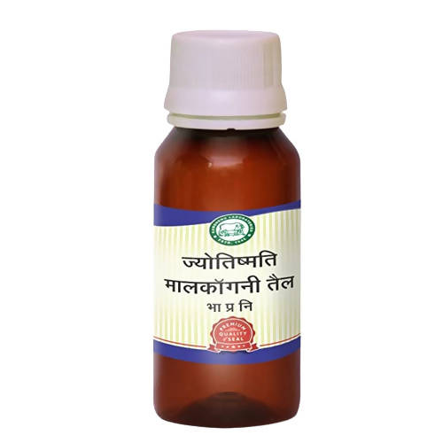 Buy Kamdhenu Laboratories Jyotishmati Malkangani Taila from DrMediCart, Ship from India to USA