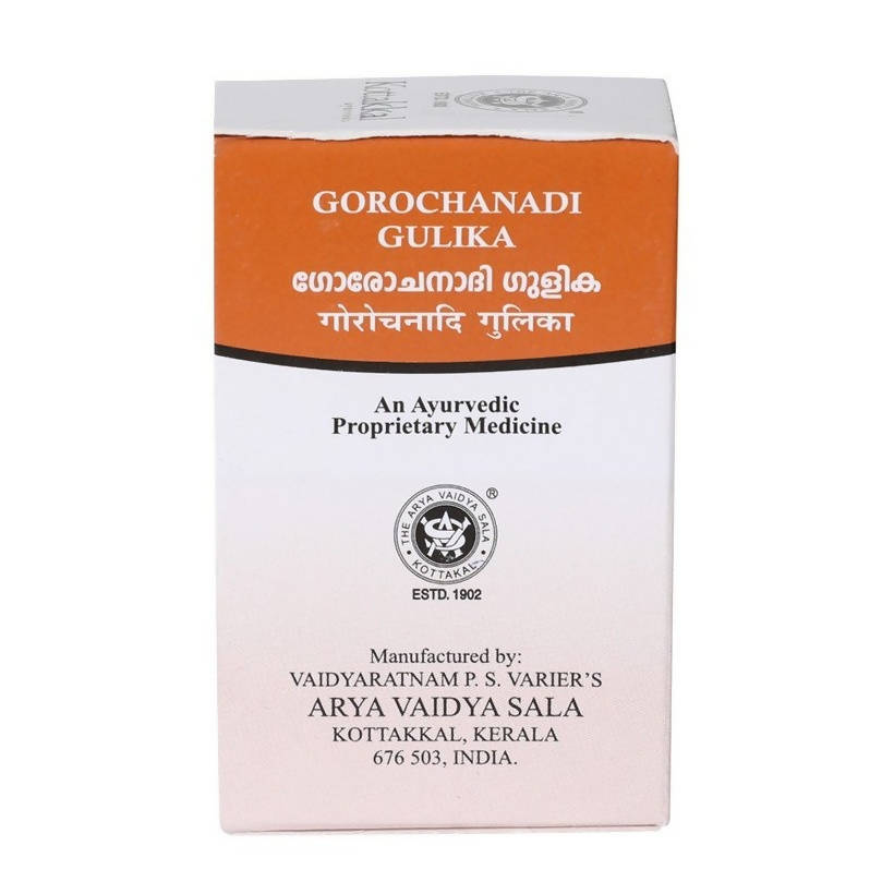 Buy Kottakkal Arya Vaidya Sala Gorochanadi Gulika  -  Ayurvedic Remedy for Fever, Fatigue & Respiratory Dicalmness  from DrMediCart, Ship from India to USA