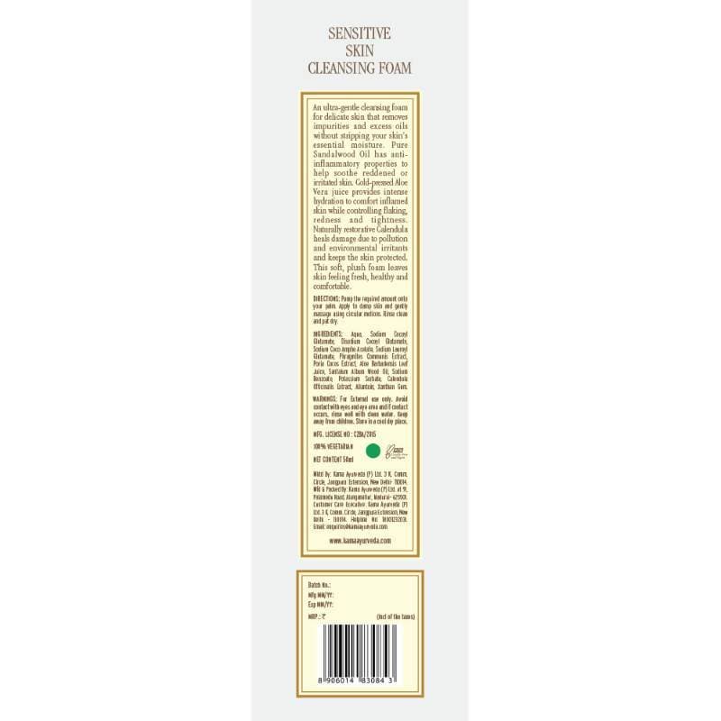 Kama Ayurveda Sensitive Skin Cleansing Foam
