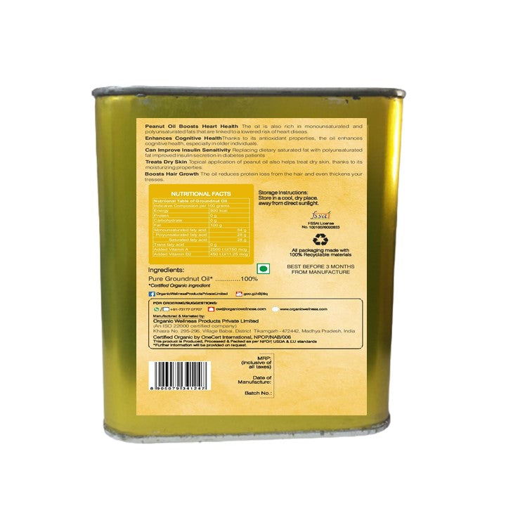 Buy Organic Wellness Ow'meal Groundnut Oil from DrMediCart, Ship from India to USA