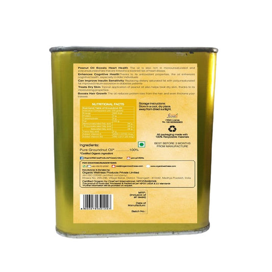 Buy Organic Wellness Ow'meal Groundnut Oil from DrMediCart, Ship from India to USA