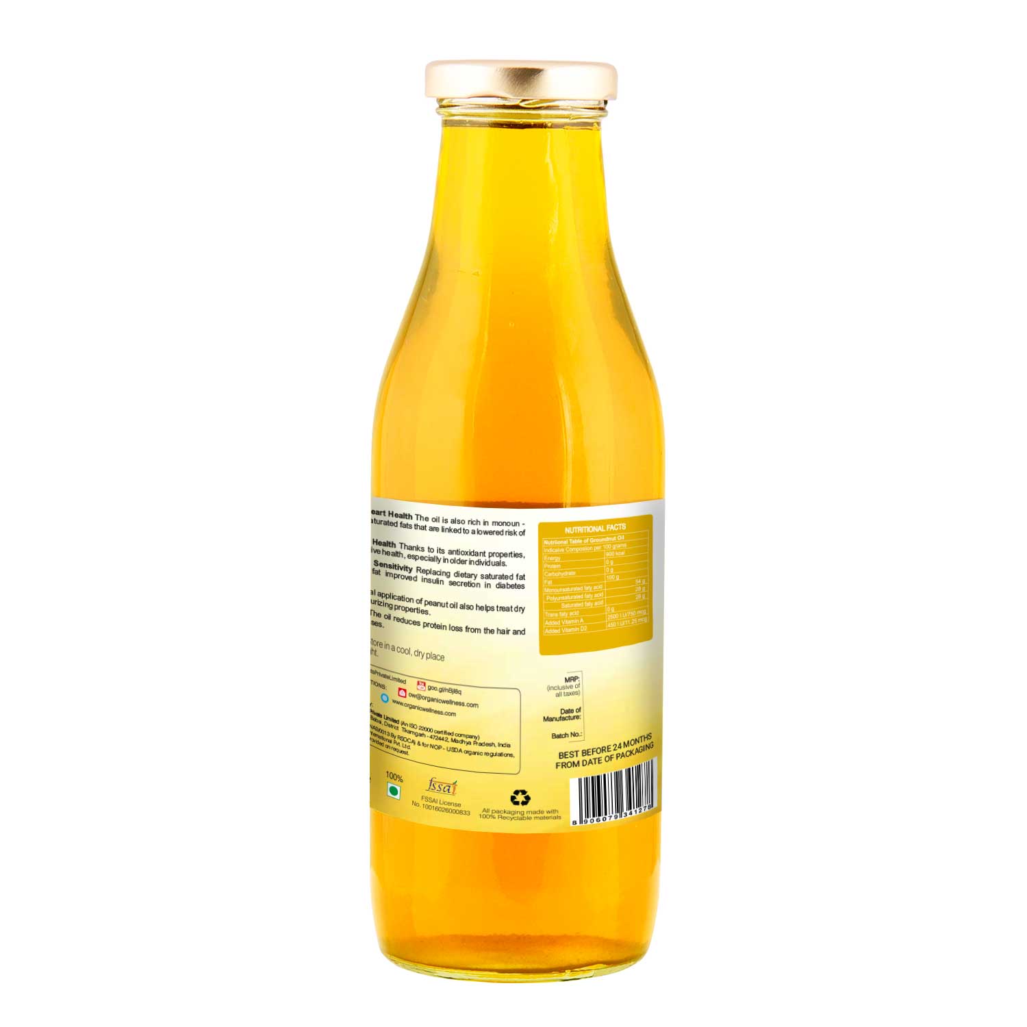 Organic Wellness Ow'meal Groundnut Oil Raw & Cold Pressed