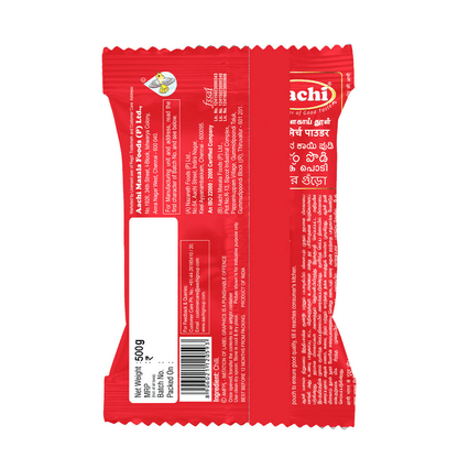 Aachi Chilli Powder