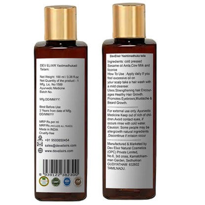 DevElixir Multi-Purpose Hair Oil