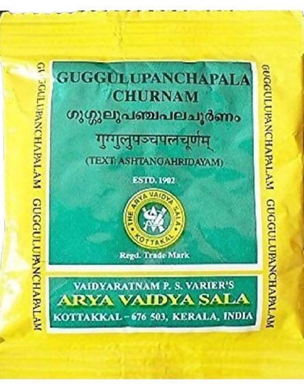 Buy Kottakkal Arya Vaidya Sala Guggulu Panchapala Churnam  -  Ayurvedic Remedy for Fistula & Cholesterol Balance from DrMediCart, Ship from India to USA
