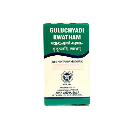 Buy Kottakkal Arya Vaidya Sala Guluchyadi Kwatham Tablet  -  Ayurvedic cleanse  & Inflammation support   from DrMediCart, Ship from India to USA