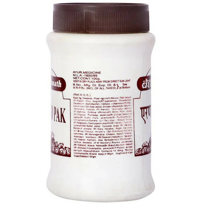 Baidyanath Jhansi Erand Pak Churna