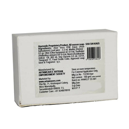 artNweaves Sha Shi Khus Handmade Soap