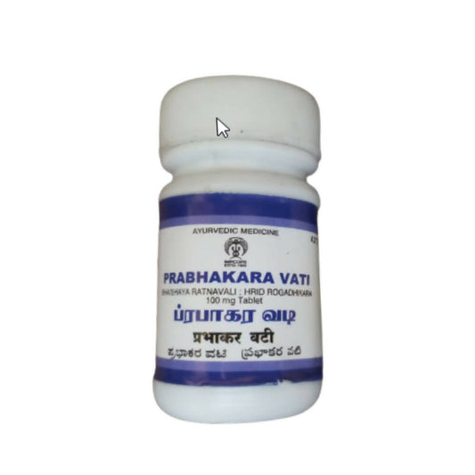 Impcops Ayurveda Prabhakara Vati