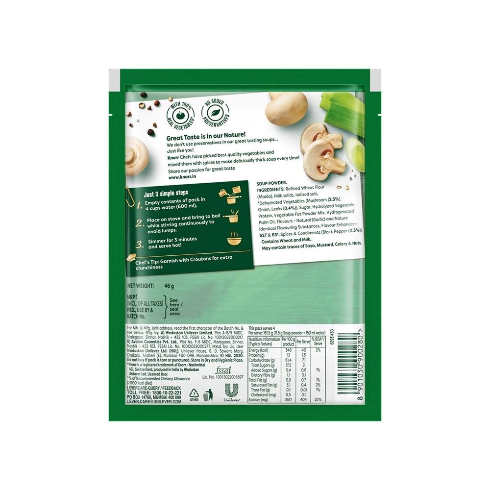 Knorr International Italian Mushroom Soup
