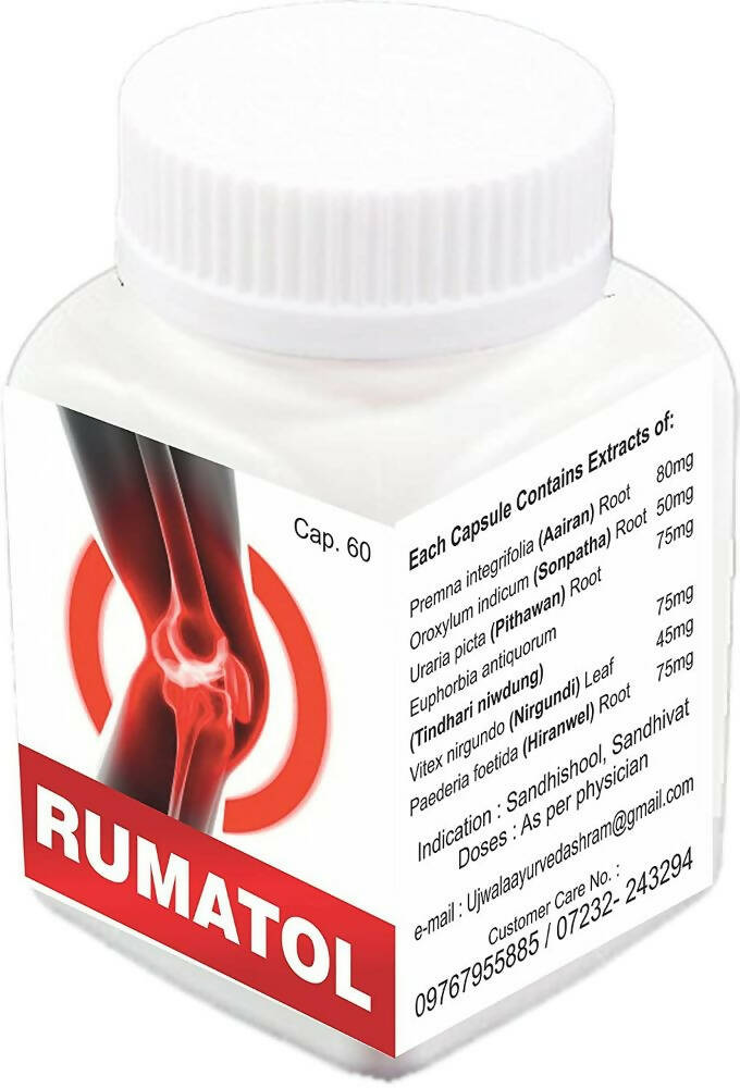 Ujwala Ayurvedashram Rumatol Joint Muscle & Knee Pain Fast Relief Capsules