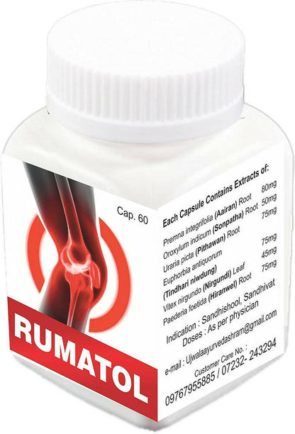 Ujwala Ayurvedashram Rumatol Joint Muscle & Knee Pain Fast Relief Capsules