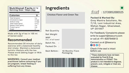 Teacurry Chikoo Green Tea Bags - Drmedicart