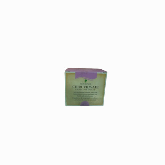 Buy Rajah Ayurveda Chiruvilwadi Kashayam Tablets from DrMediCart, Ship from India to USA