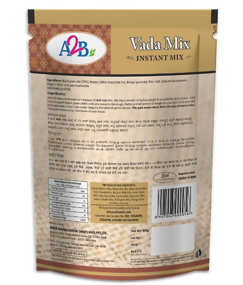 A2B - Adyar Ananda Bhavan Vada Mix - Drmedicart