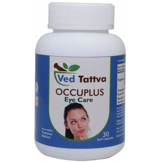 Ved Tattva Occuplus Capsules