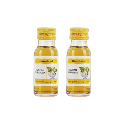 Hamdard Roghan Suranjan
