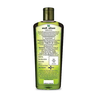 Bajaj Brahmi Amla Hair Oil