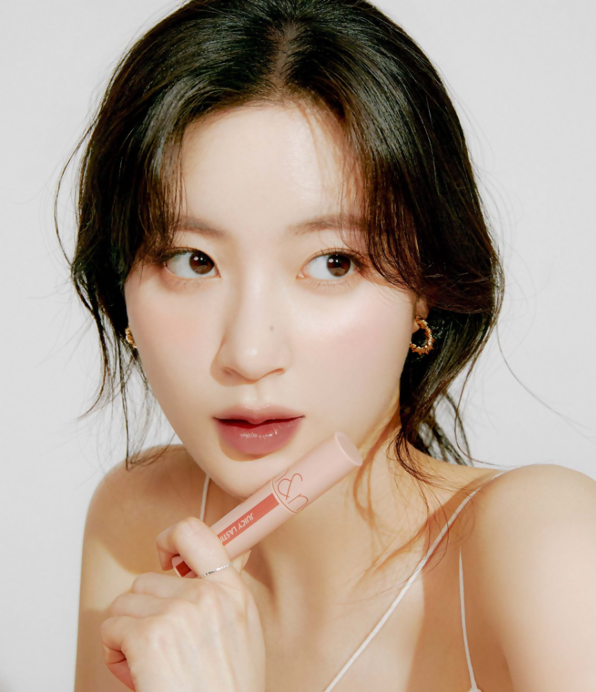 Rom&nd Juicy Lasting Tint - 23 Nucadamia