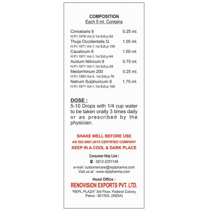 Repl Dr. Advice No.172 Condylomin Drop
