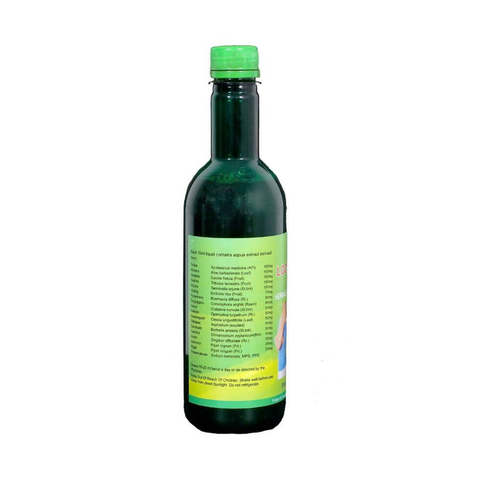 SN Herbals Loose Burly Syrup