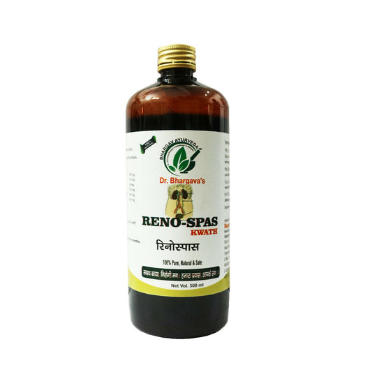 Dr.Bhargav’s Neoliv syrup