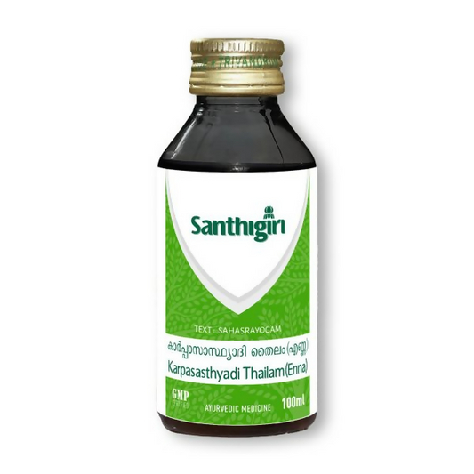 Santhigiri Bala Thailam