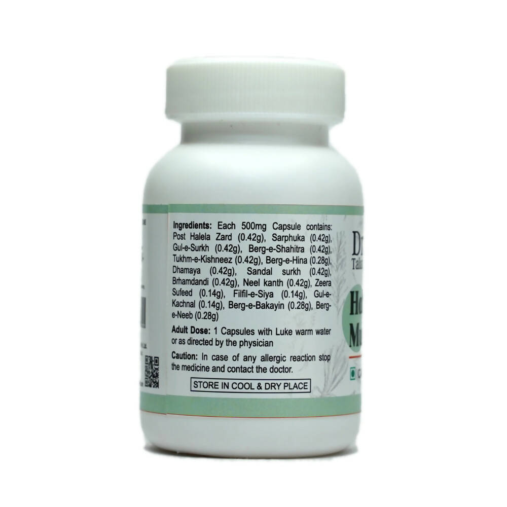 Dr. Talat's Habb Mussaffi Khoon Capsules