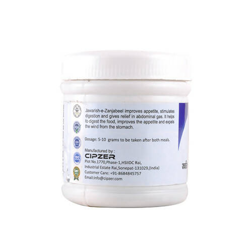 Cipzer Jawarish-E-Zanjabeel