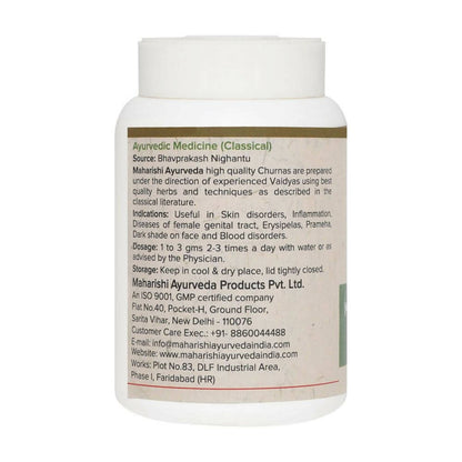 maharishi ayurveda manjishtha churna