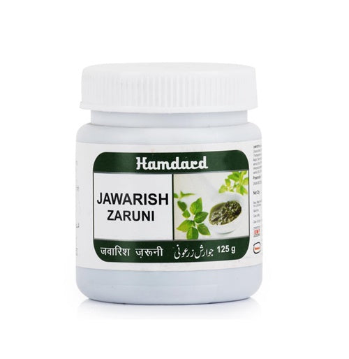 Buy Hamdard Jawarish Zaruni from DrMediCart, Ship from India to USA
