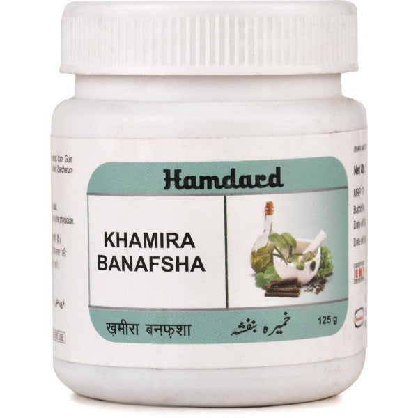Buy Hamdard Khamira Banafsha from DrMediCart, Ship from India to USA