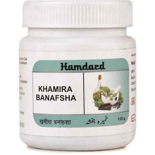 Buy Hamdard Khamira Banafsha from DrMediCart, Ship from India to USA