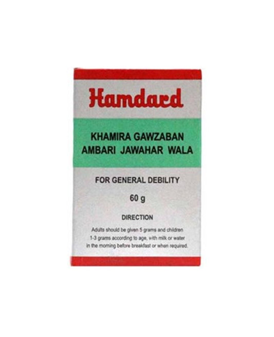 Buy Hamdard Khamira Gawzaban Ambari Jawahar Wala from DrMediCart, Ship from India to USA