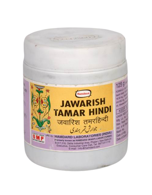 Buy Hamdard Jawarish Tamar Hindi from DrMediCart, Ship from India to USA