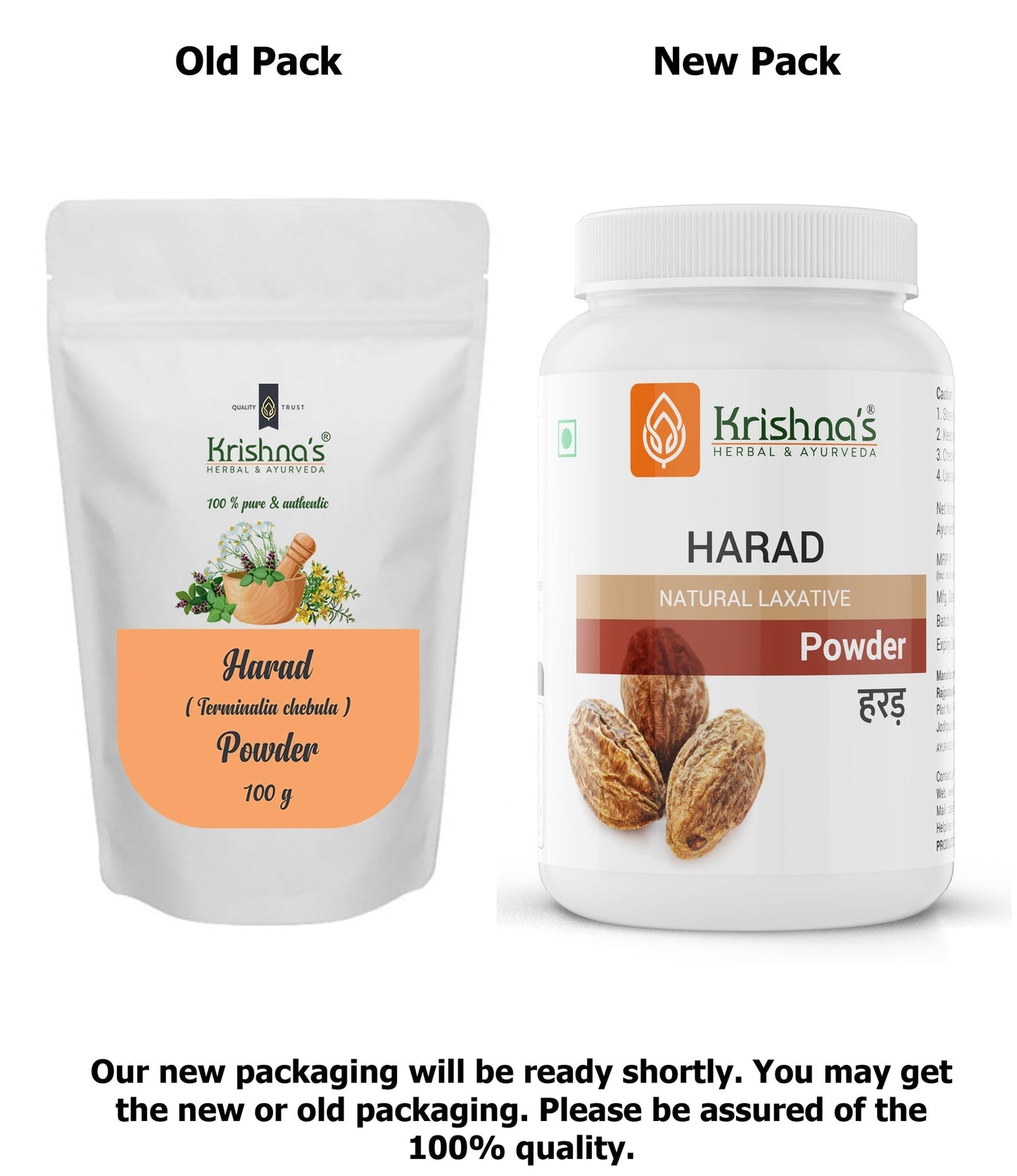 Krishna's Herbal & Ayurveda Harad Powder