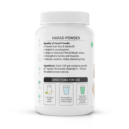 Krishna's Herbal & Ayurveda Harad Powder