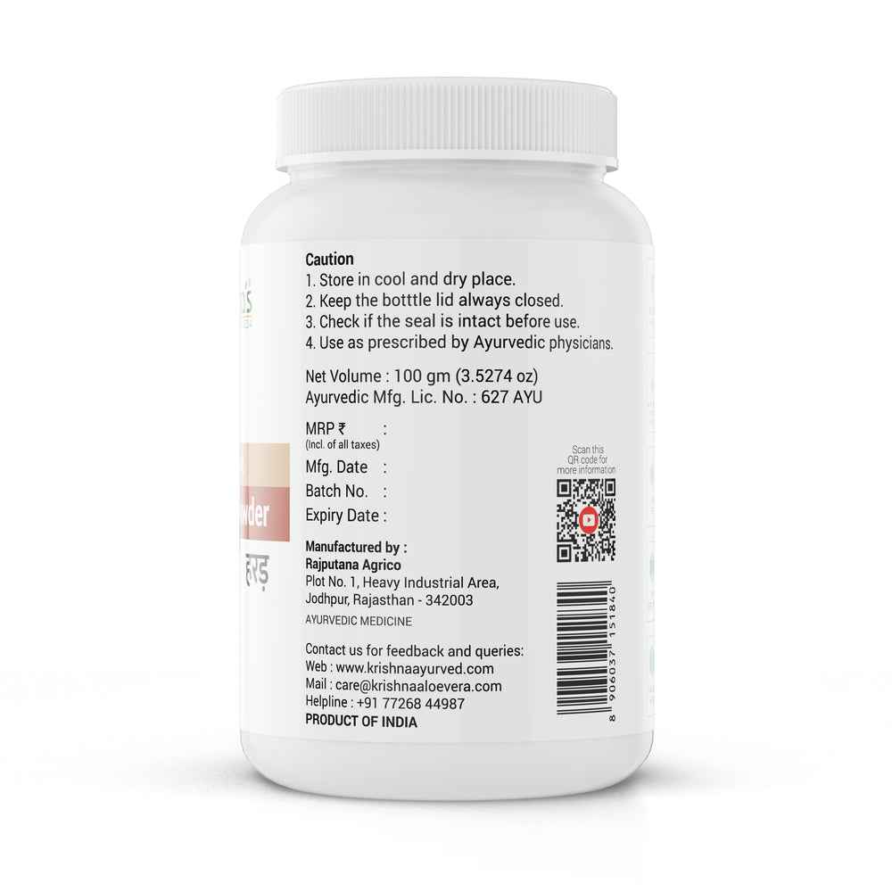 Krishna's Herbal & Ayurveda Harad Powder