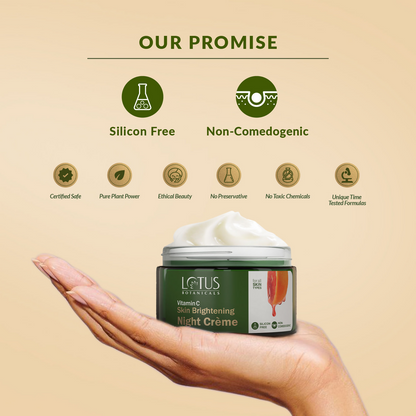 Lotus Botanicals Skin Brightening Night Cream