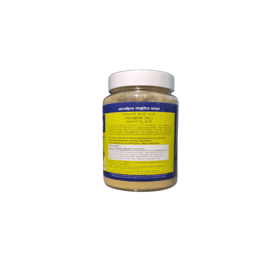 Buy Herbal Hills Ayurveda Aramhills Powder from DrMediCart, Ship from India to USA