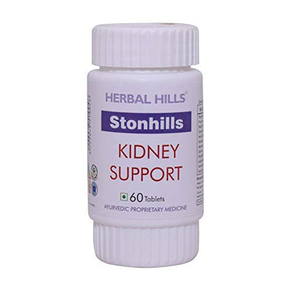 Buy Herbal Hills Ayurveda Stonhills Tablets from DrMediCart, Ship from India to USA